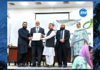 HEC Recognizes Asad as Distinguished Scientist