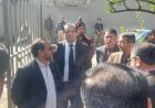 Gilgit inquiry commission completes site inspection
