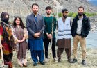 Plantation Drive Held in Gilgit